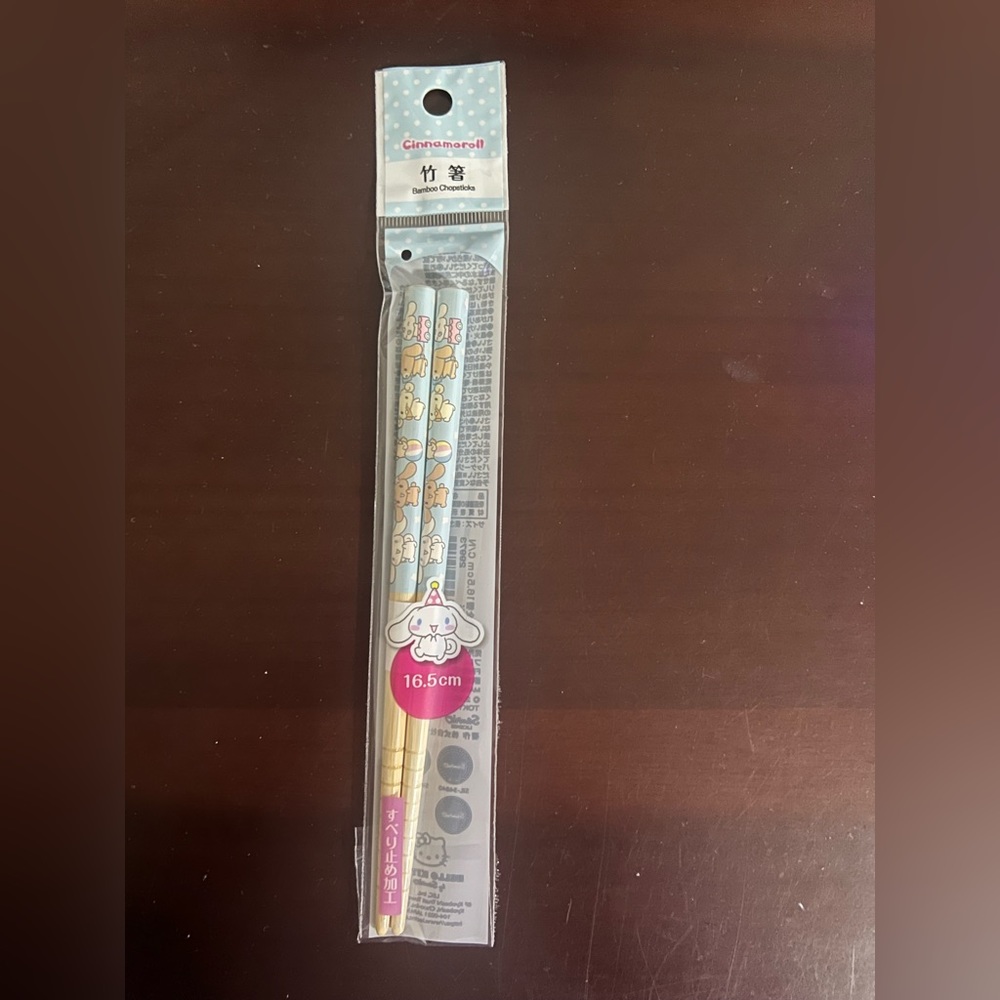 Sanrio Cinnamoroll Bamboo Chopsticks 6.5 Inches Or 16.5cm
